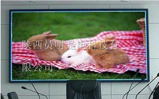 供应千阳县LED显示屏，千阳县LED电子显示屏