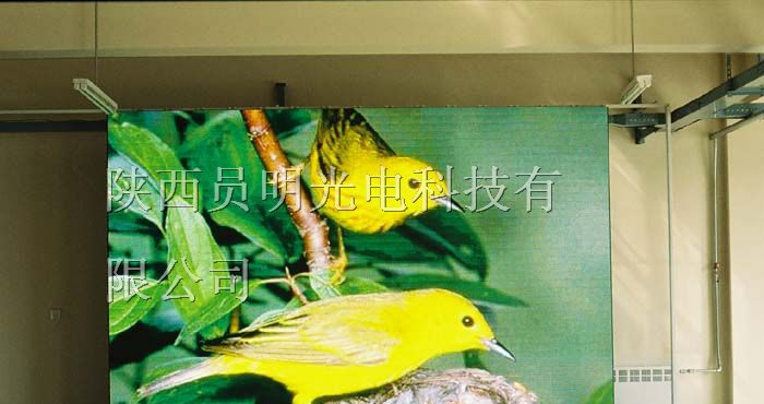 供应陇县LED显示屏，陇县LED电子显示屏