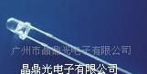 鼠标专用LED发光灯