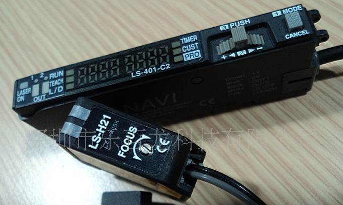 供应全新原装神视激光传感器LS-401-C2激光放大器