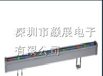 供应大功率洗墙灯HZ-16029，大面积泛光广，防尘防漏电