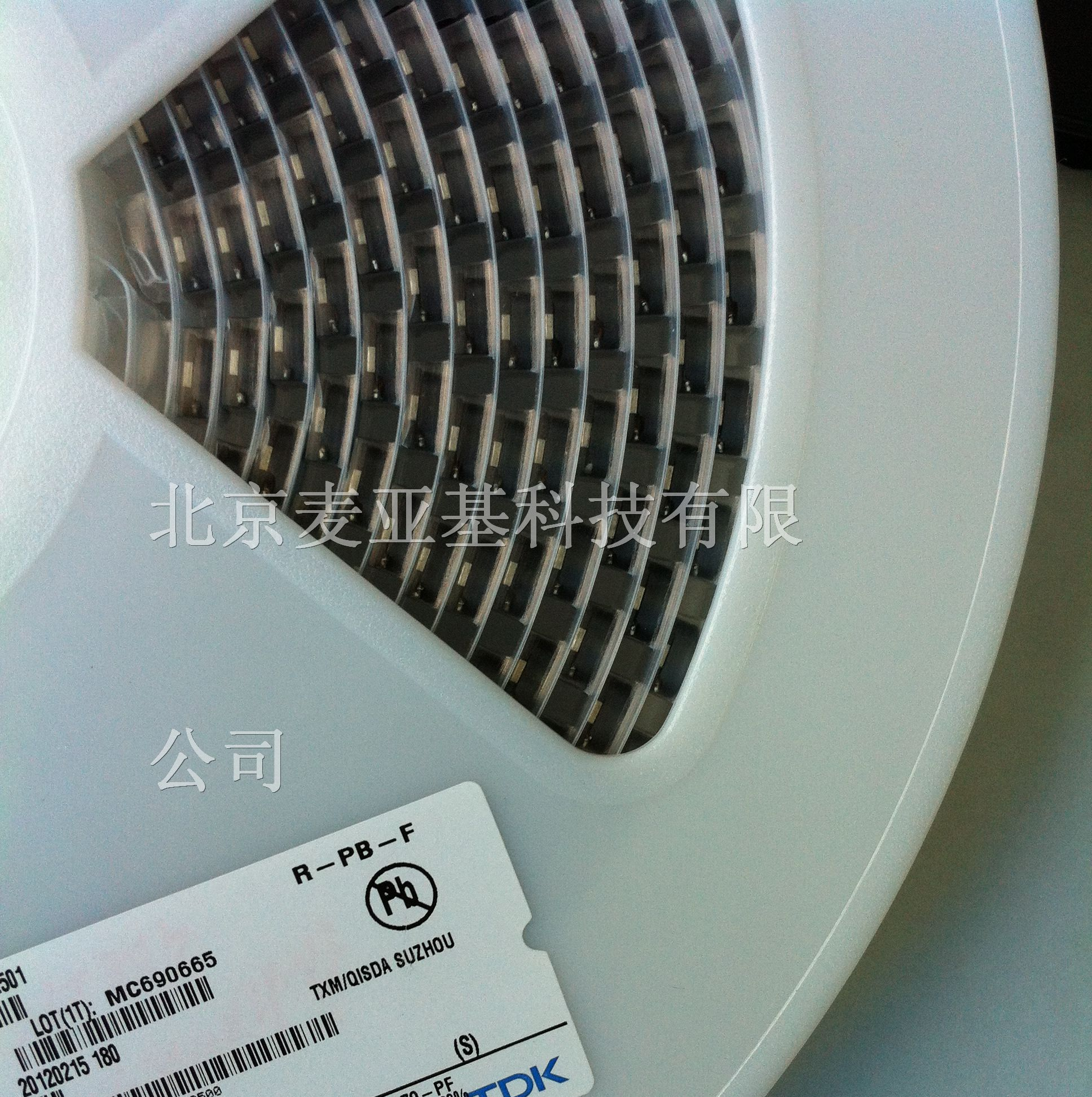 现货优势供应TDK电感 SLF10145T-151MR79-PF