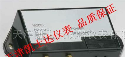 供应10PA微压变送器15PA微差压变送器20PA差压变送器