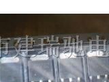 供应功率MOSFET 2SK2782，东芝TO-252 MOSFET