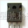 供应单向可控硅70TPS16