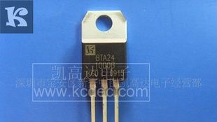 高压可控硅BTA24-1000B