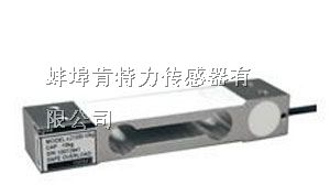 供应Tedea-huntleigh 1330单点式称重传感器
