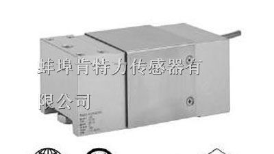供应Tedea 1263-250kg 单点式称重传感器