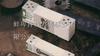 供应LPS-35kg单点式称重传感器
