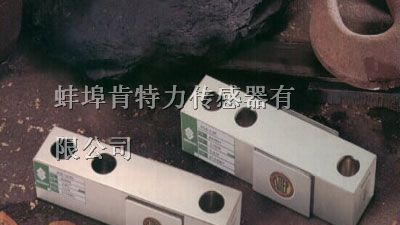 供应SQB单端梁称重传感器 SQB-1t SQB-5t SQB-1000kg