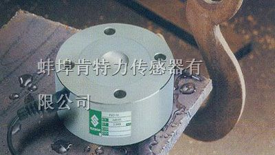 供应PSD轮辐式称重传感器 PSD-200kg PSD-1t PSD