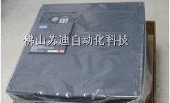 供应E700三菱变频经济型变频器高性能变频器