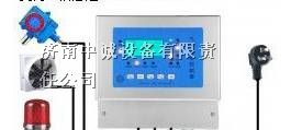 供应甲醇泄露检测仪//泄露检测仪