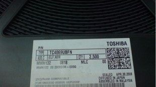 TC4069UBFN TOSHIBA原装 现货SOP-14 DIP-14逻辑IC
