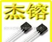 三端稳压器78L06