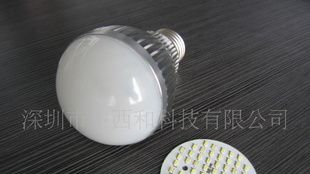 7W3014灯珠模板，66颗3014灯珠