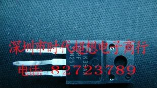 FDPF33N25T - 场效应管 MOSFET N TO-220F
