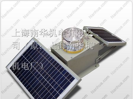 供应 太阳能航空障碍灯 中光强太阳能航空障碍灯