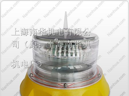 供应 航空障碍灯 太阳能航空障碍灯