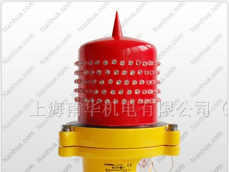 供应 航空障碍灯 led航空障碍灯