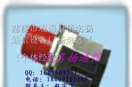 供应光纤适配器，光纤连接器，转接适配器