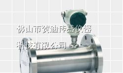 销售现场显示型气体涡轮流量计供应商