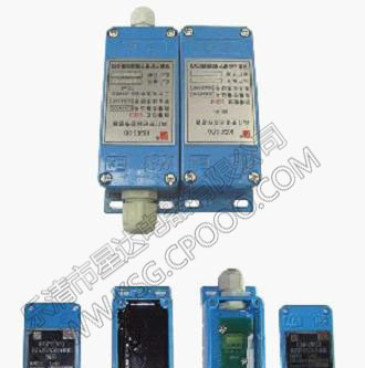 供应GFK40(KGF2000)矿用风门开闭状态传感器