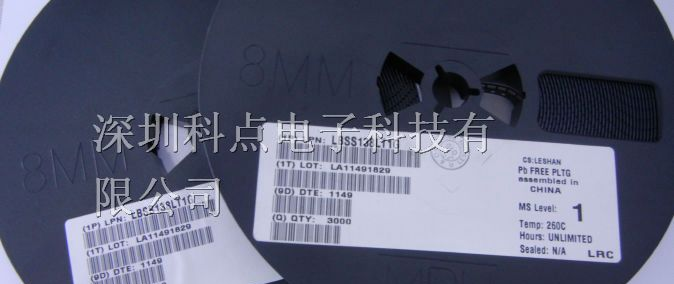 供应LRC（乐山无线电）贴片二三极管，BSS138