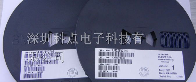 供应LRC（乐山无线电）贴片二三极管，MM3Z8V2T1G