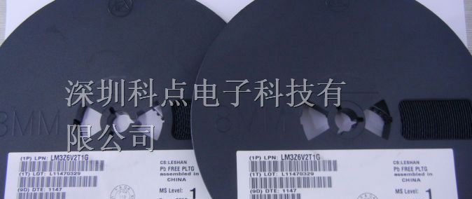 供应MM3Z6V2T1G稳压管系列产品，SOD-323/0805封装