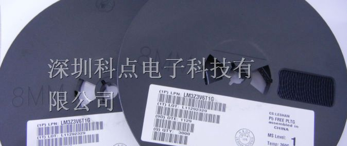 供应LRC（乐山无线电）贴片二三极管，MM3Z3V6T1G