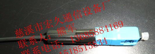 SC光纤快速连接器、圆头电子、SC光纤快速连接头 方头