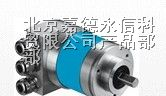 提供德国施克ATM60-P4H13X13多圈值旋转编码器