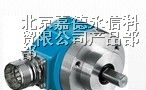 提供德国施克ATM60-A4A12X12多圈值旋转编码器
