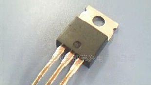 场效应管IRFZ44NPBF
