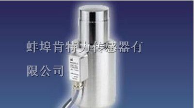供应济南称重传感器 德国HBM Z7A称重传感器