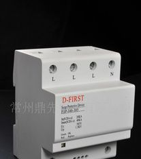 太阳能光伏系统用浪涌保护器