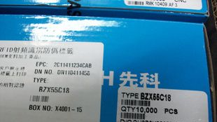 直销二极管  18V       DO  -35   稳压管