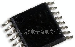   集成电路 AD7923(贴片)