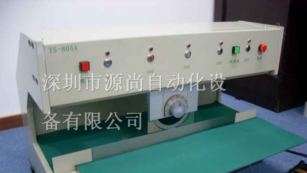 供应铝基板分板机|LED铝基板分板机|灯条分板机报价