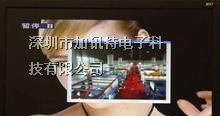 DVI画面分割器厂价直销