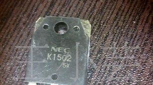 拆机场效应管K1502,K2368,K2488
