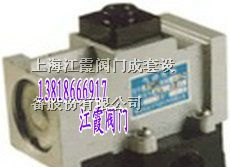 供应K23JK系列二位三通截止式单气控换向阀