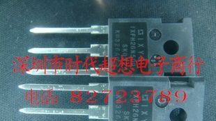 场效应管  IXFH26N50Q  原装进口
