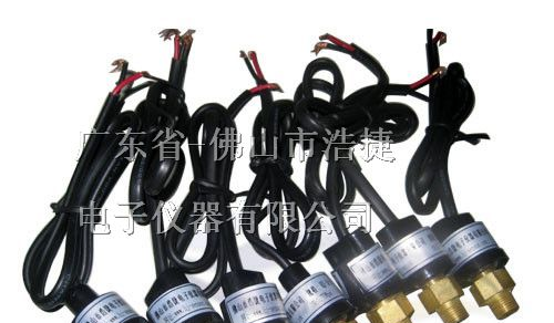 供应水压控制开关水压开关生产厂家Z水压开关批发