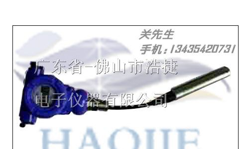 供应现场显示投入式水位压力传感器带显示表液位传感器