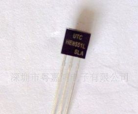 UTC品牌三极管HE8050 HE8550