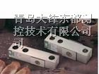 供应SQB-1T美国CELTRON称重传感器