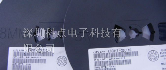 供应BC807-25,贴片二三极管及LRC代理