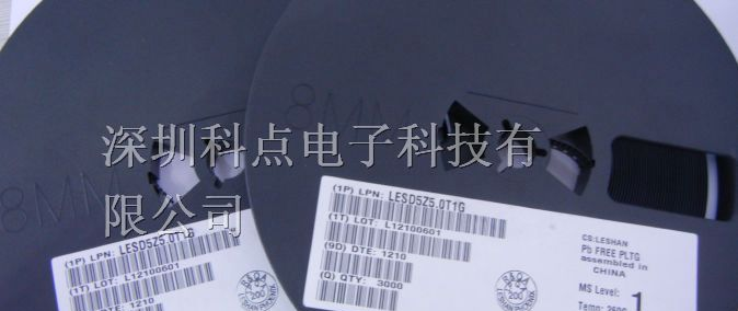 供应ESD5Z5.0,贴片二三极管及LRC代理